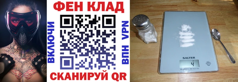Амфетамин 98% цены наркотик Елизово