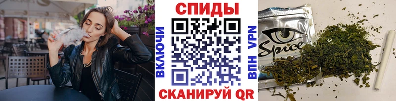 БУТИРАТ бутик  Елизово 