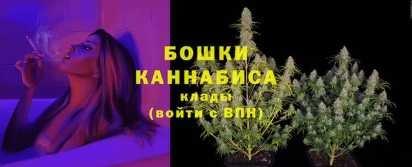 кокаин Семилуки