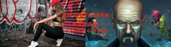прущие крисы Алзамай