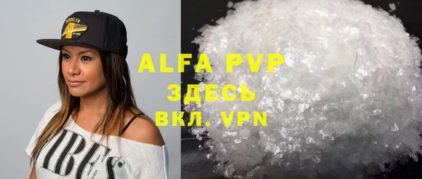a pvp Алексеевка