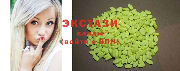 jwh Абаза