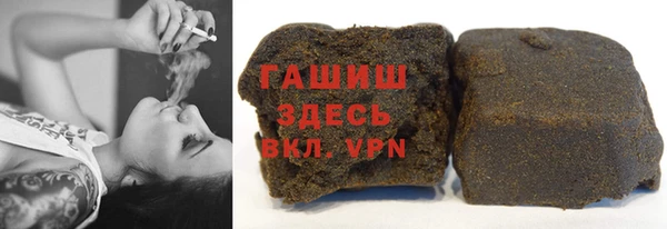 прущие крисы Алзамай