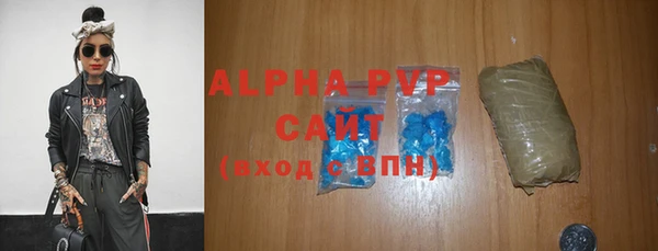ECSTASY Алексин