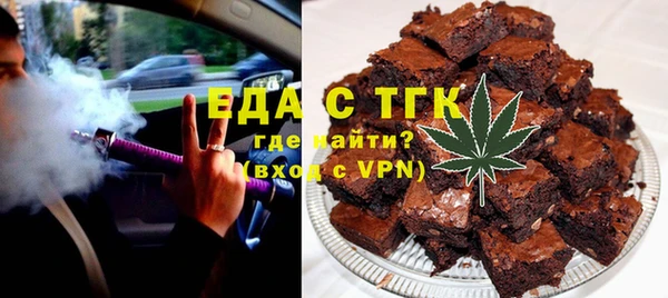 ECSTASY Алексин
