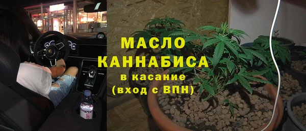 ECSTASY Алексин