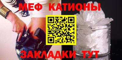 кокаин колумбия Ипатово