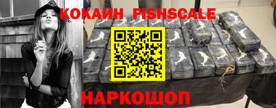 соль курить ск Ирбит