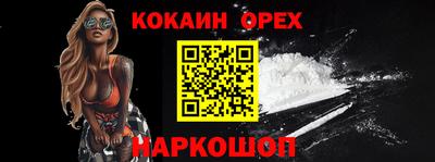 хмурый Изобильный