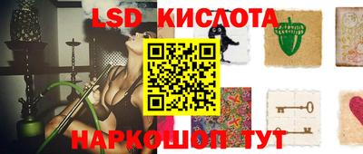 кокаин колумбия Ипатово