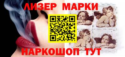кокаин колумбия Ипатово