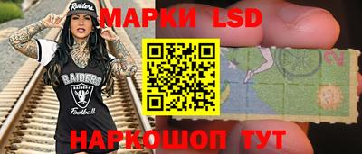 соль курить ск Ирбит