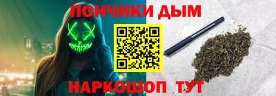 хмурый Изобильный