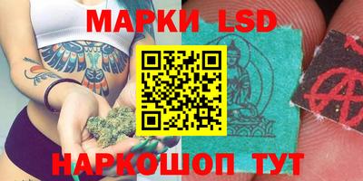 кокаин колумбия Ипатово