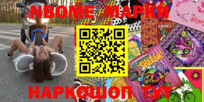 кокаин колумбия Ипатово