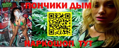 хмурый Изобильный