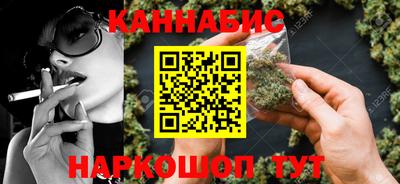 кокаин колумбия Ипатово