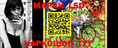 соль курить ск Ирбит