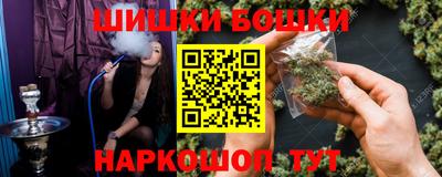 прущая мука Новокубанск