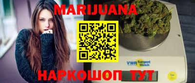 кокаин колумбия Ипатово