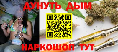 соль курить ск Ирбит