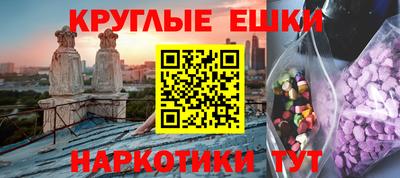 соль курить ск Ирбит