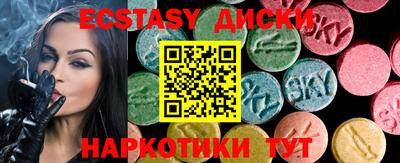 хмурый Изобильный