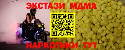 хмурый Изобильный