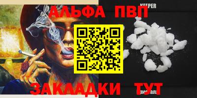 хмурый Изобильный