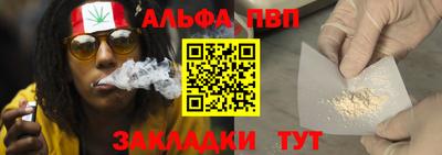 кокаин колумбия Ипатово