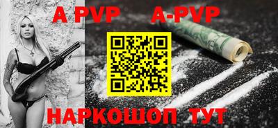 кокаин колумбия Ипатово