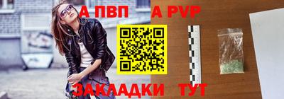 хмурый Изобильный