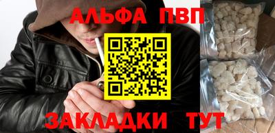кокаин колумбия Ипатово