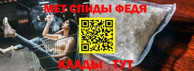 хмурый Изобильный