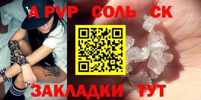 кокаин колумбия Ипатово