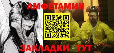 кокаин колумбия Ипатово