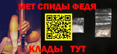 хмурый Изобильный