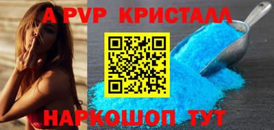 соль курить ск Ирбит