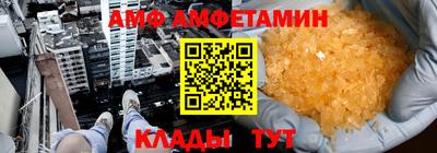 соль курить ск Ирбит