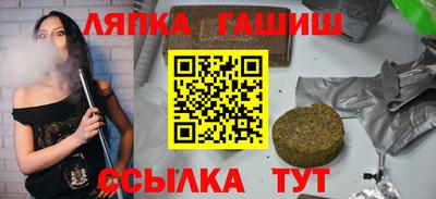 кокаин колумбия Ипатово