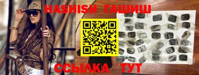 кокаин колумбия Ипатово