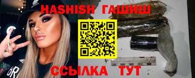хмурый Изобильный