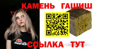 соль курить ск Ирбит