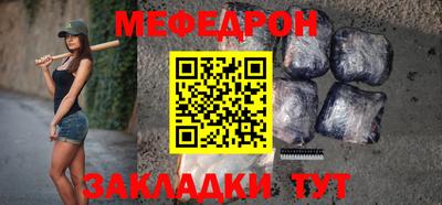соль курить ск Ирбит