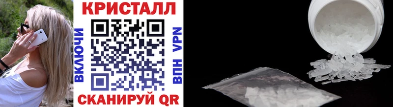 где продают   Елизово  Первитин Декстрометамфетамин 99.9% 