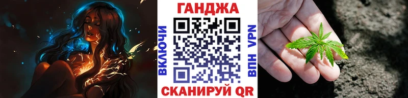 Каннабис индика  Елизово 